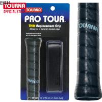 ღTOURNA PRO-TOUR TM Grip -Black-1.5mm thick กริปไม้เทนนิส กริปไม้แบดมินตัน  1 ชิ้น♤