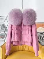 ∋卍♠ 41Iaqdo79ldbk Jaqueta real de pele guaxinim para mulheres 90 parka branca removível casual solta feminina inverno 2023