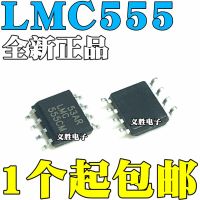 New and original LMC555 LMC555CM LMC555CMX SOP8 Clock, timer SMT IC, electronic chips,The time base chip, single-channel timing/