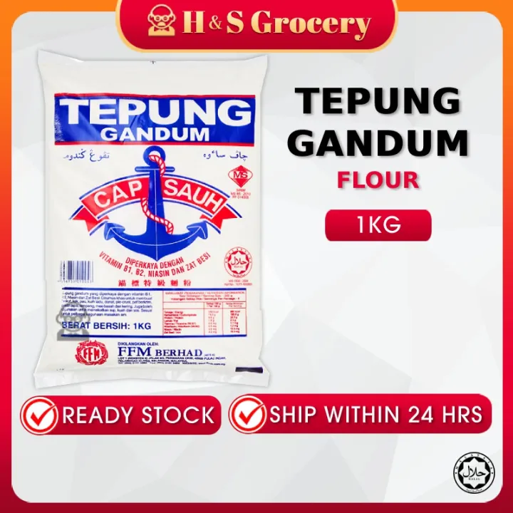 Tepung Gandum Cap Sauh / Flour 中筋面粉 [READY STOCK] | Lazada