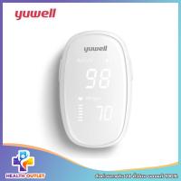 YUWELL เครื่องวัดออกซิเจนปลายนิ้วมือ รุ่น YX102