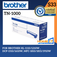 Brother TN-1000