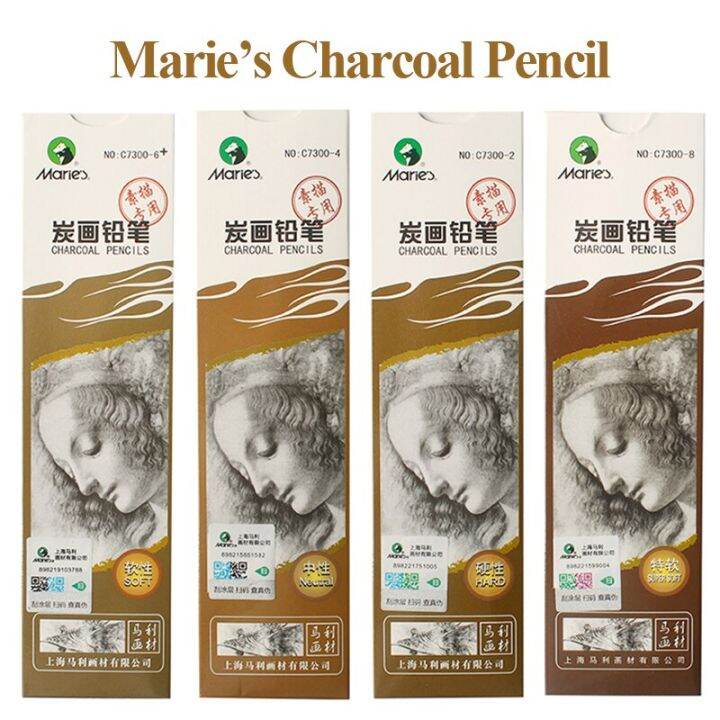 maries-professional-sketch-charcoal-carbon-pencil-12pcs-soft-medium-hard-extra-soft-drawing-charcoal-pens-art-supplies-c7300