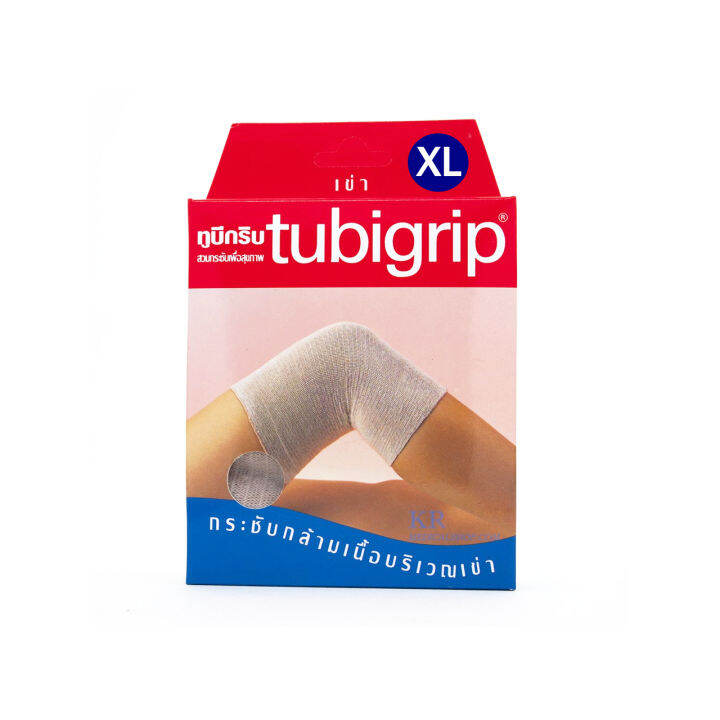 Tubigrip KNEE ทูบีกริบ เข่า size XL ผลิตภัณฑ์นำเข้า จากประเทศอังกฤษ