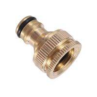 Brass Faucet Standard Adapter Washing Machine Water Gun Quick Connect Fittings 1/2" 3/4" Threaded Nipple Joint Garden Irrigation Valves