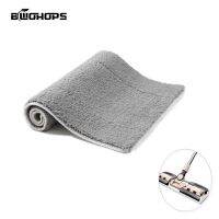 ┋✱◄ Mop Pads Replace The Cloth Superfine Fiber Water Absorption Hand Washing Flat Mop Head Flat Clamped Flatbed Clip 22 x 39 CM