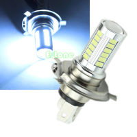 【 SALE】12V Super Bright H4 33-LED SMD รถสีขาวไฟตัดหมอกไฟหน้าการขับขี่หลอดไฟ