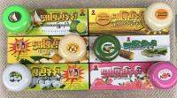 ทานาคาสำเร็จรูป แบบเนื้อครีม ผสมน้ำนิดหน่อยทาได้เลย ขนาด 50 g ราคาต่อ1กระปุก จากเมียวดี ชายแดนอำเภอแม่สอด จังหวัดตาก
