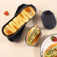 4Pcs/Set Of Food Grade Bread Molds Silicone Molds Long Stick Bread Baking Tools Kitchen Baking Supplies Kitchen Accessories