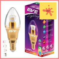 หลอด LED EVE GEN 3 CANDLE 3 วัตต์ WARMWHITE E14LED BULB EVE GEN 3 CANDLE 3W WARMWHITE E14 **หมดแล้วหมดเลย**