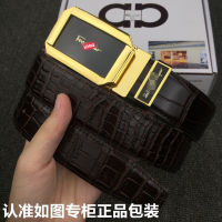 (Fashion high-end belt)2023 F Home The latest style Mens beltMens beltMens beltMens beltMens beltMens beltMens belt, any combination of high-profile