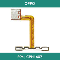 แพรปุ่มเพิ่มเสียง/ลดเสียง | OPPO R9s - CPH1607 | PCB Volume | อะไหล่มือถือ