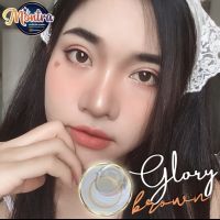 Glory brown by montra เลนส์ธรรมชาติ