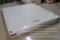 THAI BED ที่นอน ขนาด6ฟุต.หนา6นิ้ว 180x198cm.x6" มีทั้งแบบหุ้มผ้า และ หุ้มหนังเทียม, King size mattress 180x198cm.x6 ", available in both fabric and PVC cover