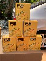 F2[แถมไฟหรี่LED] หลอดไฟLED 32w/6000lm สว่างกว่าหลอดเดิมและเย็นกว่าหลอดเดิม [รับประกัน1เดือน]