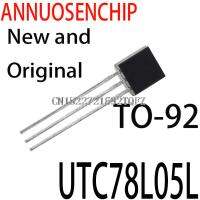 100PCS New and 78L05 78L05L TO-92 UTC78L05L