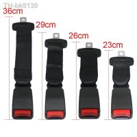 ❄❖☋  Auto Sitz Gürtel Clip Verlängerung 12-36cm Sicherheitsgurt Safety Lock Schnalle Stecker Clip Extender Für Schwangere Frau Fett