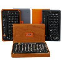 Three types of 69 in 1 Precision Screwdriver Set with 66 Bit Magnetic Driver Kit Hand Tools Electronics Repair Tool Kits