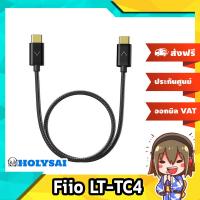 [-ลดกระหน่ำ-] FiiO LT-TC4 สายชาร์จ/สายดาต้า TypeC to TypeC ของแท้