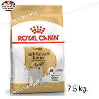 สุดปัง ส่งฟรี ? Royal Canin Jack Russell Terrier Adult รอยัลคานิน แจ็ค รัสเซล อาหารสุนัข สุนัขโต ขนาด 7.5 kg.   ✨