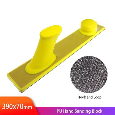390mm Flexible EVA Foam Hand Sanding Block Hook and Loop Grinding Block For Wood Furniture Restoration Home Arts and Crafts