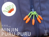 DoD Ninjin Puru Puru ตัวแขวนซิปเต้นท์ ซิปกระเป๋ารูปทรงแครอท