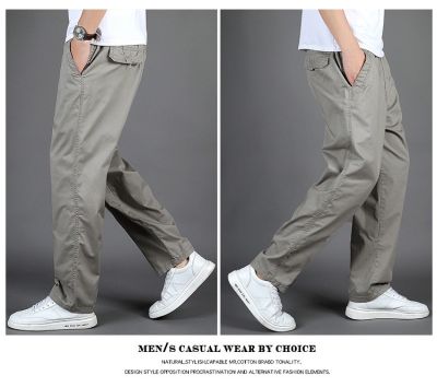 #2011 มี 5 สี(M -6XL) กางเกงขายาวลำลอง เอวยืดสีพื้น มีซิป กางเกงเอวยืด ขายาวสีพื้น ขายาวแฟชั่น กางเกงขายาวสีพื้นไซส์ใหญ่