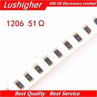 100PCS 1206 SMD Resistor 1 51ohm 510 51R 51R0