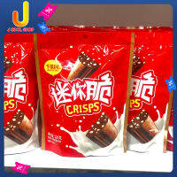 Chocolate Chips crisps ช็อกโกแลตอบสอดใส้ถั่ว ขนมช็อกโกแลตอบแท่ง สอดใส้ถั่ว หวาน หอม อร่อยทานเพลิน -ด้วยช็อกโกแล็ตอบแท่งแท้ๆ