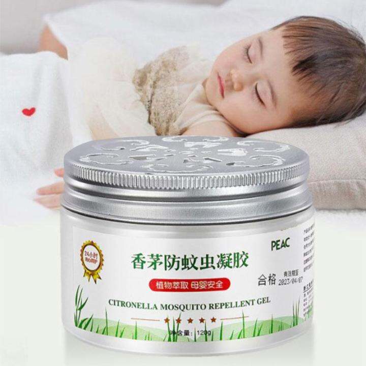*KHS* Citronella Plant Mosquitoes Gel Formula For Infants Pregnant