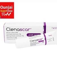 เจลลดรอยแผลเป็น Clenascar Post Acne Gel 7 G