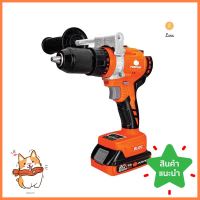 สว่านกระแทกไร้สาย (พร้อมแบตเตอรี่) PUMPKIN INF-13IDBL 13 มม. 20 โวลต์CORDLESS IMPACT DRILL (BATTERY INCLUDED) PUMPKIN INF-13IDBL 13MM 20V **สามารถออกใบกำกับภาษีได้ค่ะ**