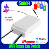 SONOFF IFan04-L WiFi 100-120V EWeLink APP 433MHz RF Remote Control Module Smart Home Ceiling Fan Light Controller Works Alexa