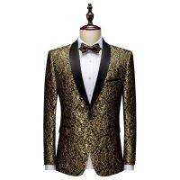 [COD] Foreign trade mens suit jacket Shanxi cross-border business jacquard dress banquet performance self-cultivation 5 colors can be approved