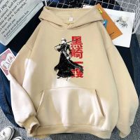 Cool Men Kurosaki Ichigo Bleach Long Sleeve Hooded Sweatshirt Harajuku Cartoon Itself Womens