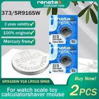 Renata SR916SW 916เดิม2ชิ้น SR68 LR916นาฬิกาออกไซด์เงิน1.55V สำหรับเครื่องชั่งของเล่นปุ่มรีโมทคอนโทรลเซลล์เหรียญ