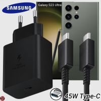 ที่ชาร์จ Samsung 45W Type-C EU ซัมซุง Galaxy S23 Ultra หัวชาร์จ Usb-C สายชาร์จ Adaptive Fast Charging ชาร์จด่วน เร็วไวแท้