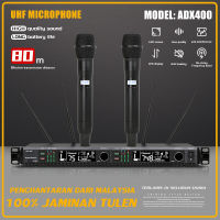 Adx400มิคโรฟอนทันยาซาร์ (Mikrofon) Mikrofon Empayar Menyanyi Mikrofon Mikrouhf คาราโอเกะ Mikrobai Bai Bai Bayyi