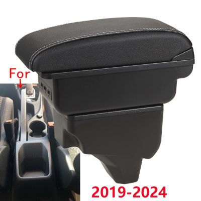 สำหรับเปอโยต์208ที่วางแขนสำหรับเปอโยต์2008ที่เท้าแขนในรถ2019-2024กล่องเก็บของส่วนการดัดรายละเอียดการตกแต่งภายในอุปกรณ์เสริมรถยนต์
