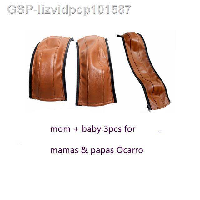 แฟชั่น2023-ที่เท้าแขนที่คลุมรถเข็นเด็กใหม่สำหรับแม่พ่อรถเข็นคันโอคาโรอุปกรณ์เสริมที่เท้าแขน