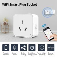 CoRui Tuya WiFi Socket 16A Plug