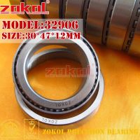 ZOKOL 32906 2007906E Tapered Roller Bearing 30*47*12mm Furniture Protectors Replacement Parts