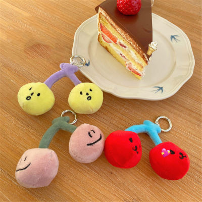 Fashion Cute Keychain Cute Plush Keychain Jewelry Gift Cherry Key Chain Fashion Keychain Plush Keychain