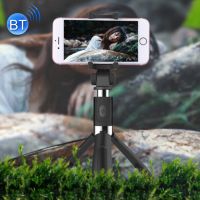 Portable 360° 3in1 Bluetooth Selfie Stick Portable Monopod For For IOS Android