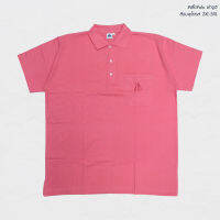 POLOพื้น ACTโอรส 2XL-5XL