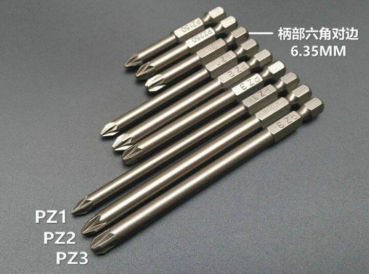 hot-k-1ชิ้น-pz1-pz2-pz3-1-4-pozidriv-บิตข้อต่อไขควง-s2ไขควงแม่เหล็กเหล็ก-l75mm-100มม