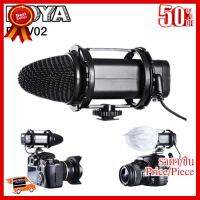 ✨✨#BEST SELLER Microphone BOYA BY-V02 Compact Stereo ##กล้องถ่ายรูป ถ่ายภาพ ฟิล์ม อุปกรณ์กล้อง สายชาร์จ แท่นชาร์จ Camera Adapter Battery อะไหล่กล้อง เคส