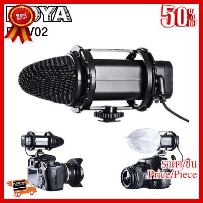 ✨✨#BEST SELLER Microphone BOYA BY-V02 Compact Stereo ##กล้องถ่ายรูป ถ่ายภาพ ฟิล์ม อุปกรณ์กล้อง สายชาร์จ แท่นชาร์จ Camera Adapter Battery อะไหล่กล้อง เคส