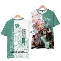 Genshin Impact Kaedehara Kazuha T-Shirt Unisex Adults Teens Casual Short Sleeve Tshirt