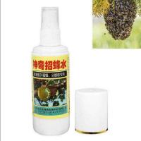 100Ml แบบพกพาปลอดภัย Bee Attractant Lure Commander Attractant Trap ฟรี Bees Beekeeping Trap Outdoor